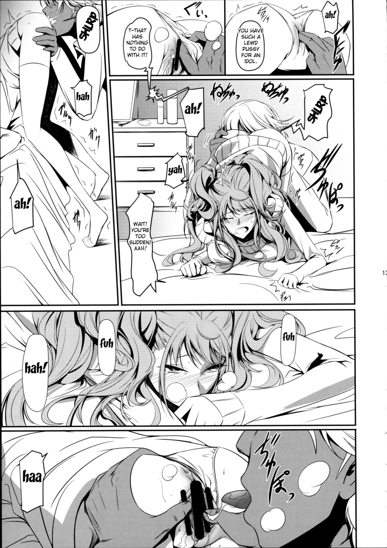 i-Doll2 hentai manga picture 14