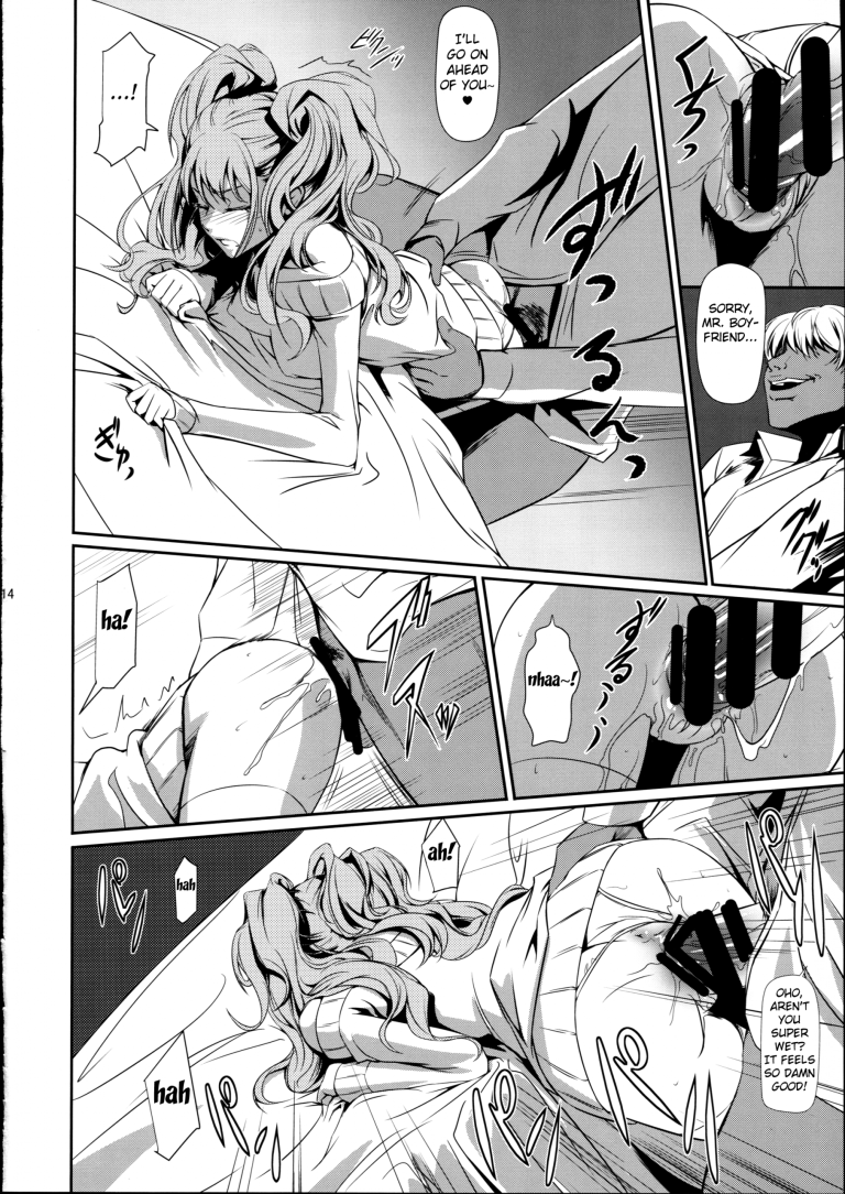 i-Doll2 hentai manga picture 15