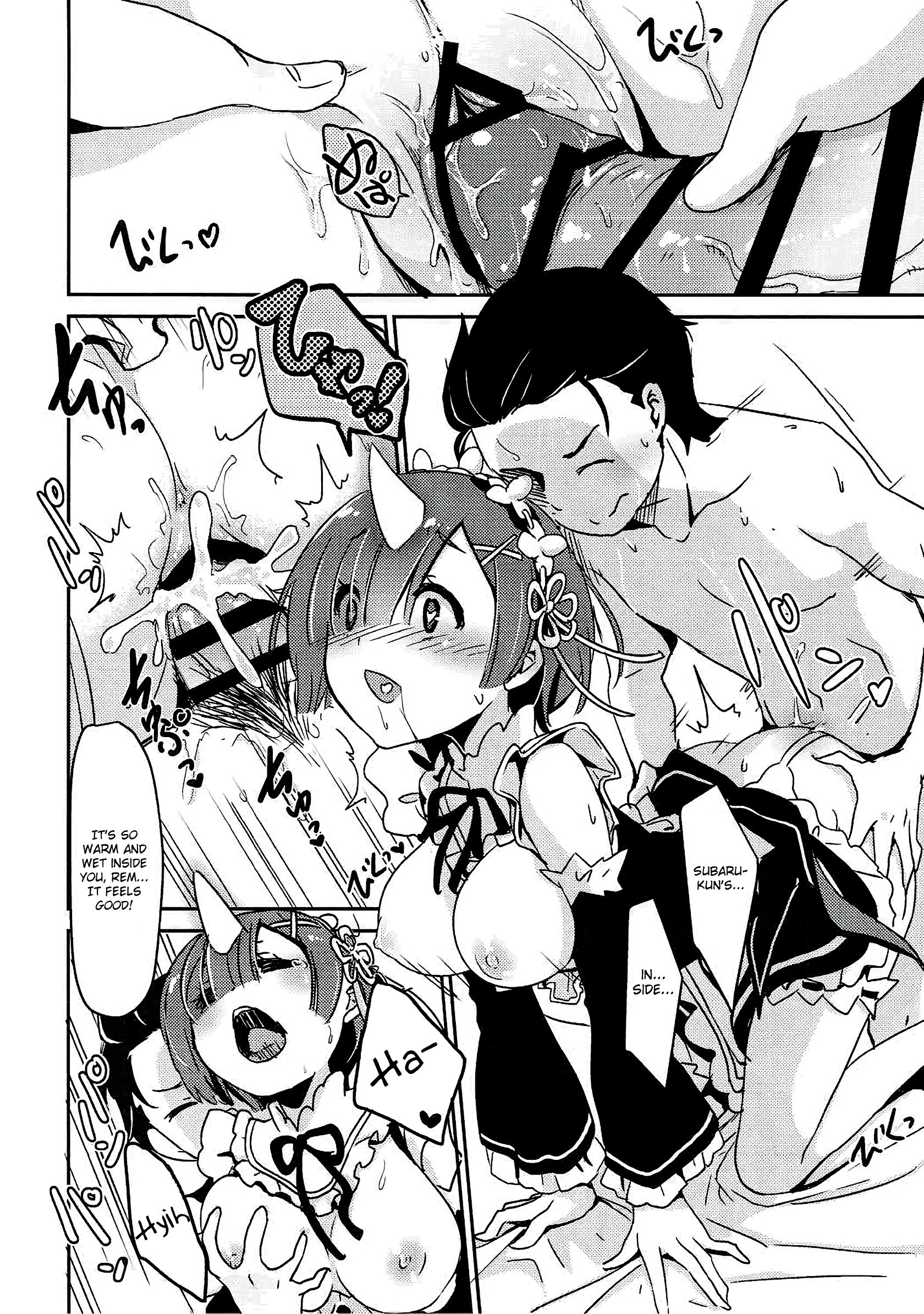 I Want to Protect Rem’s Smile! porn comic picture 11