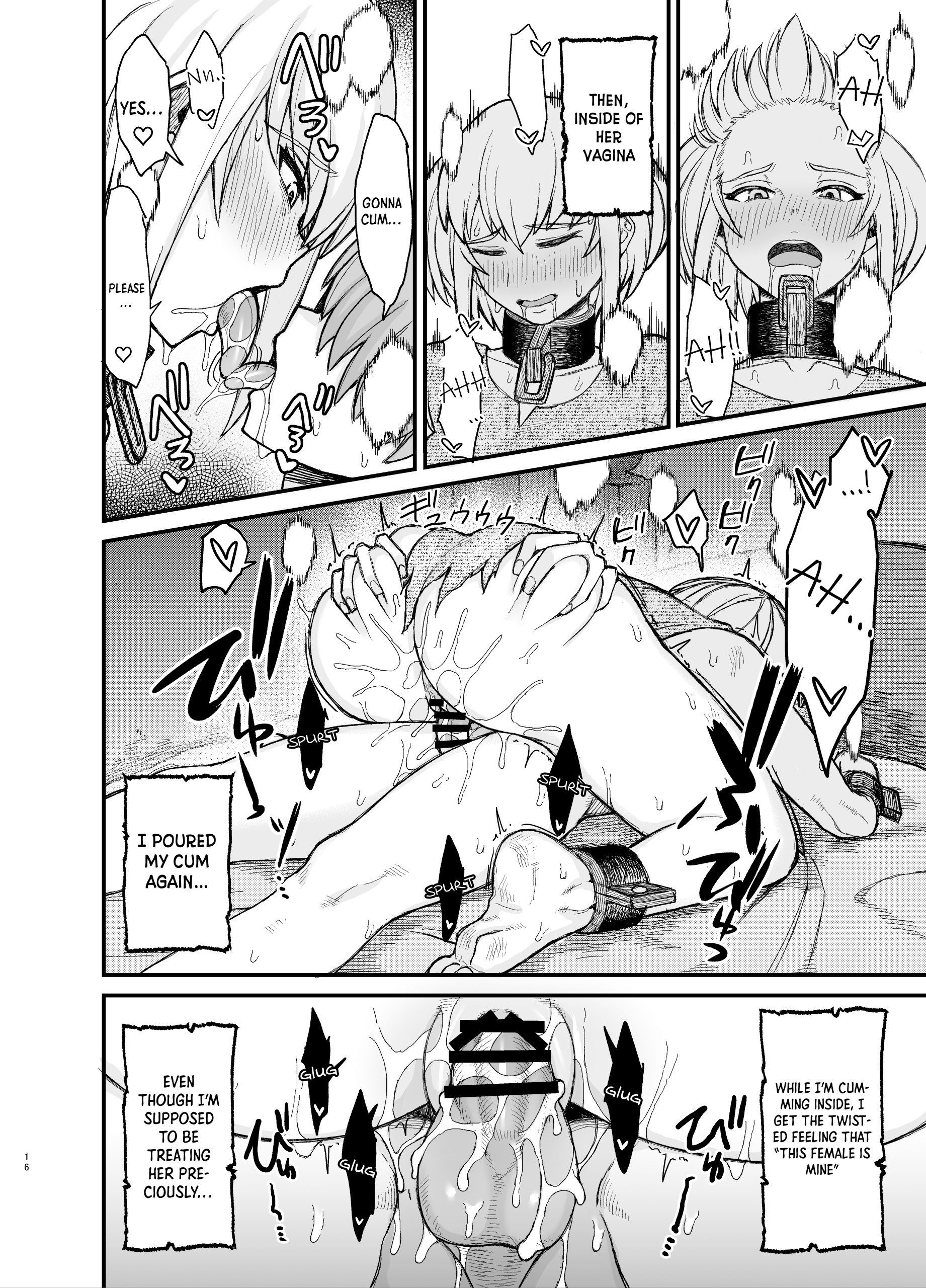 In Which a Slave Is Ravaged by a Shota 1-2 hentai manga picture 12