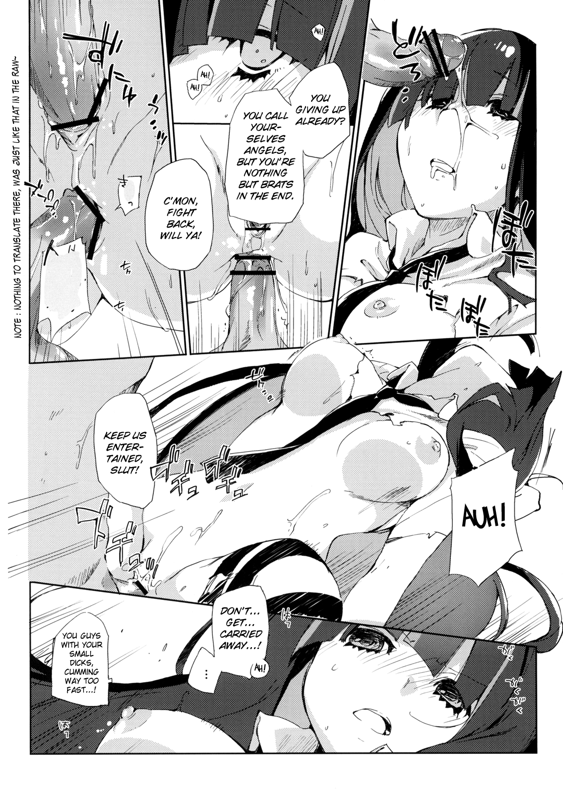 inmoral unmoral hentai manga picture 18