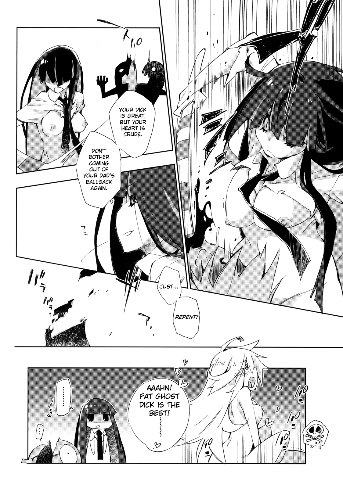 inmoral unmoral hentai manga picture 20