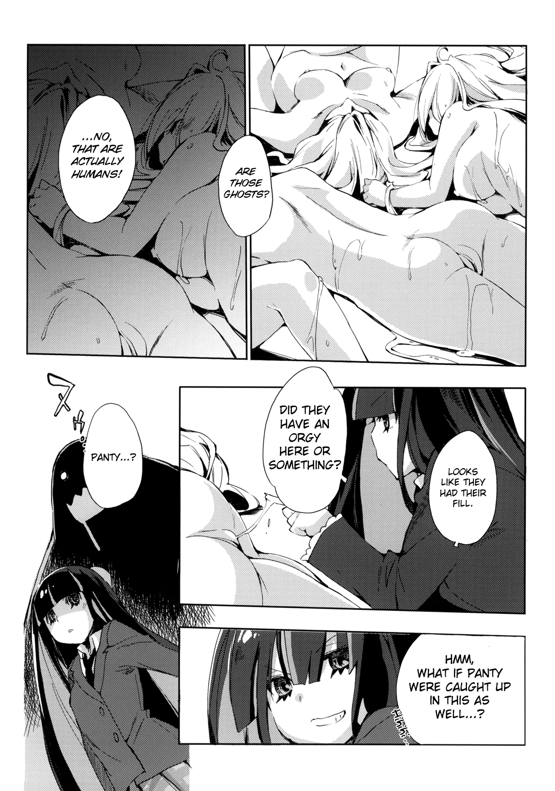 inmoral unmoral hentai manga picture 4