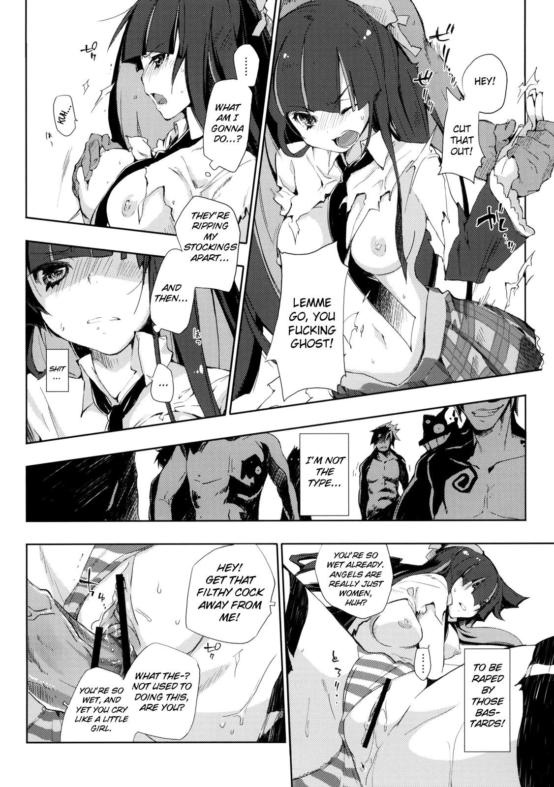 inmoral unmoral hentai manga picture 7