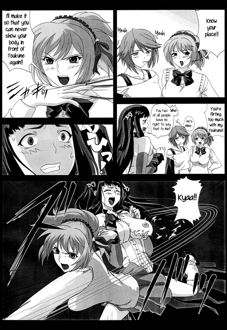 Iroiro atta Omake Copy Bon hentai manga picture 3