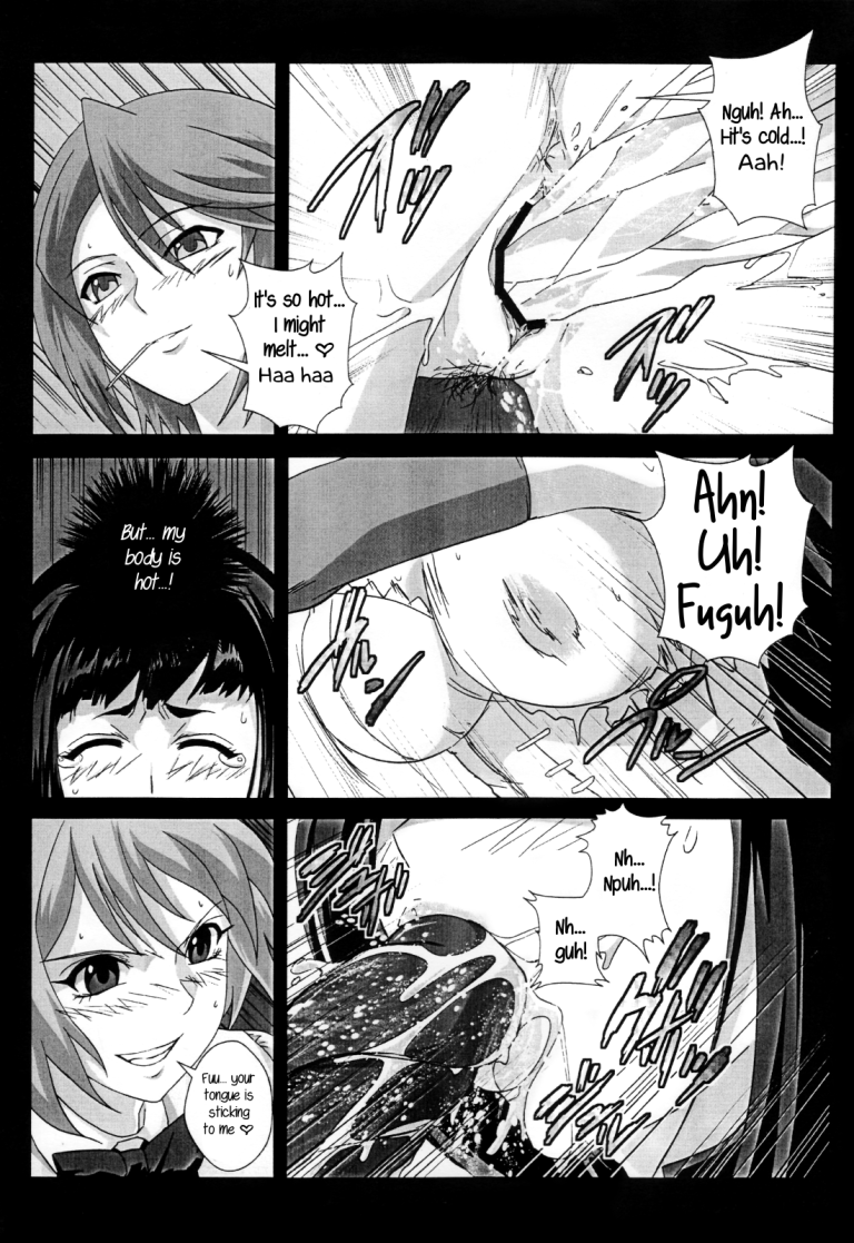 Iroiro atta Omake Copy Bon hentai manga picture 6