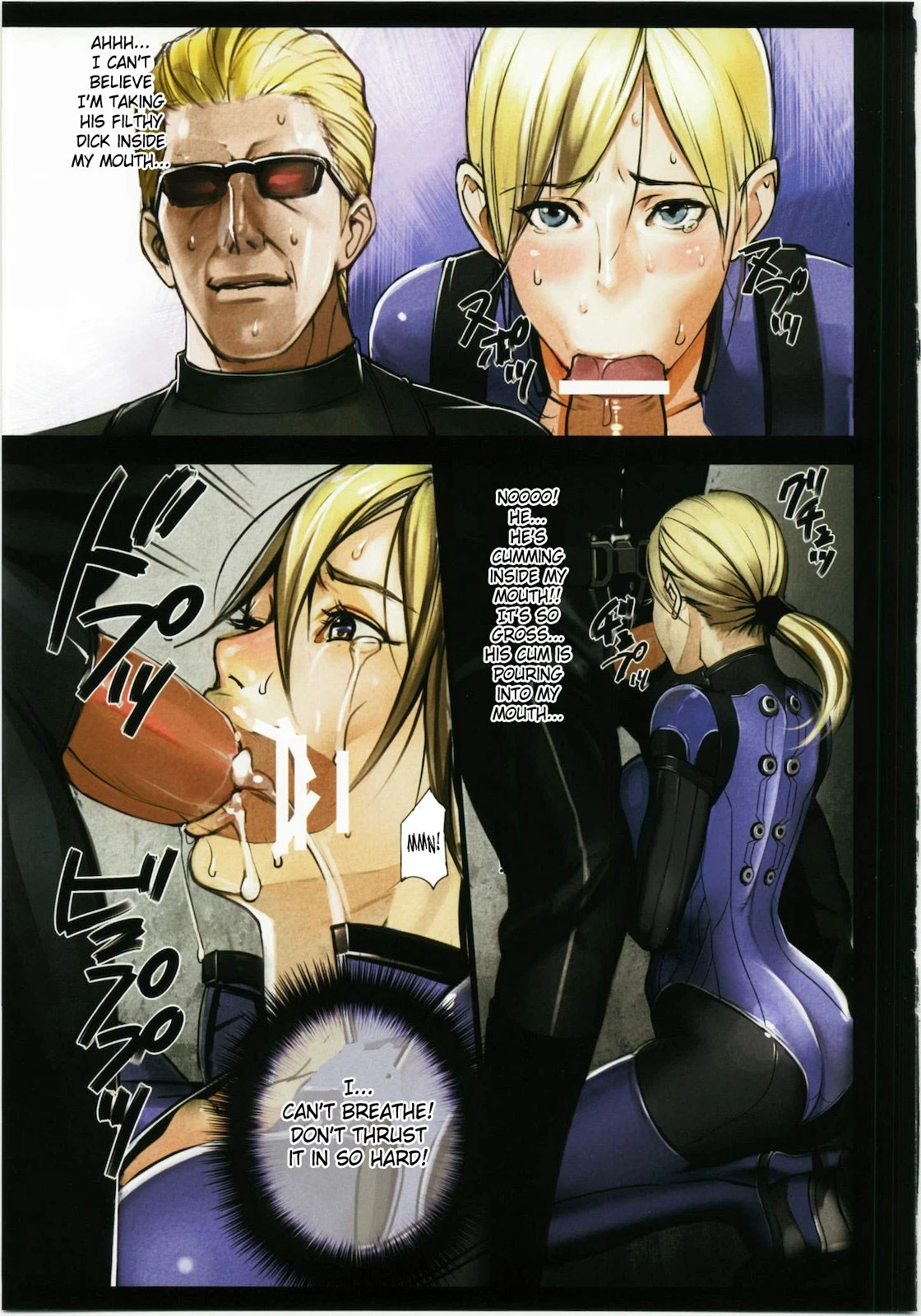 Jill Valentine Training Records hentai manga picture 7