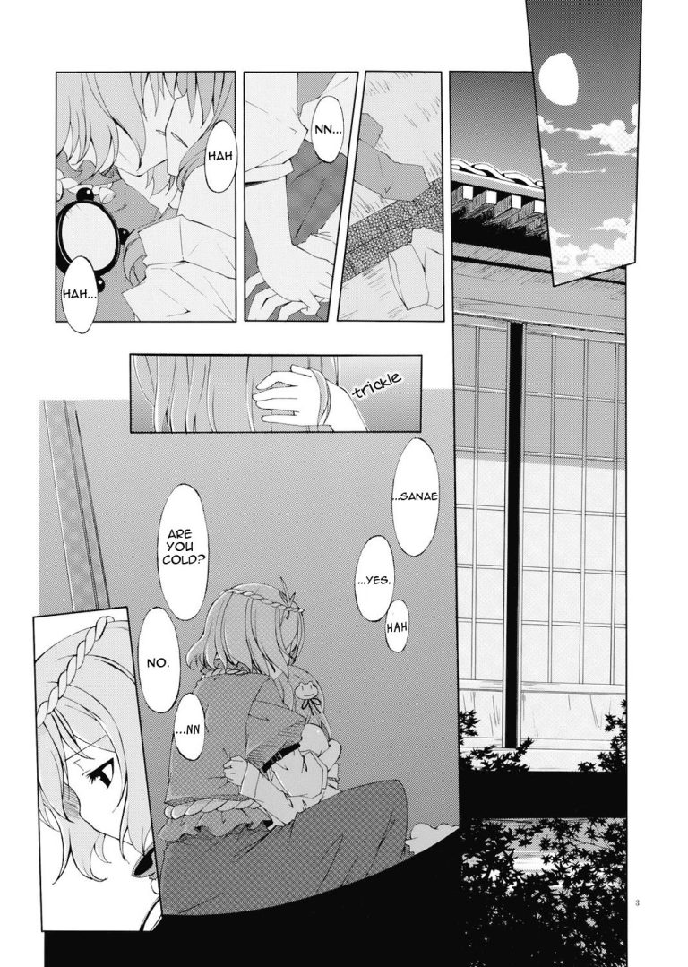 Junsuiritsu o Sukoshi dake Agete hentai manga picture 2