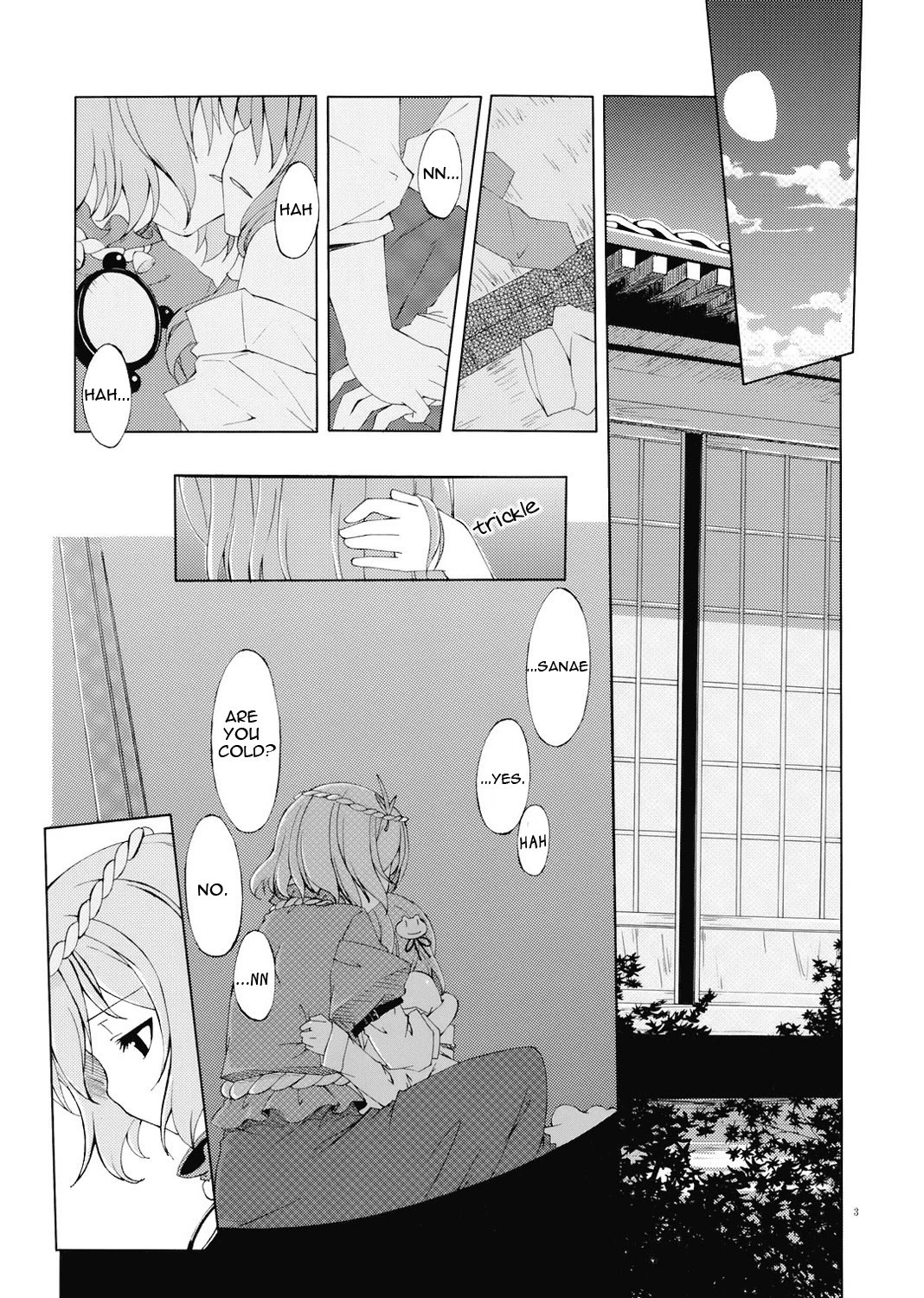 Junsuiritsu o Sukoshi dake Agete hentai manga picture 2