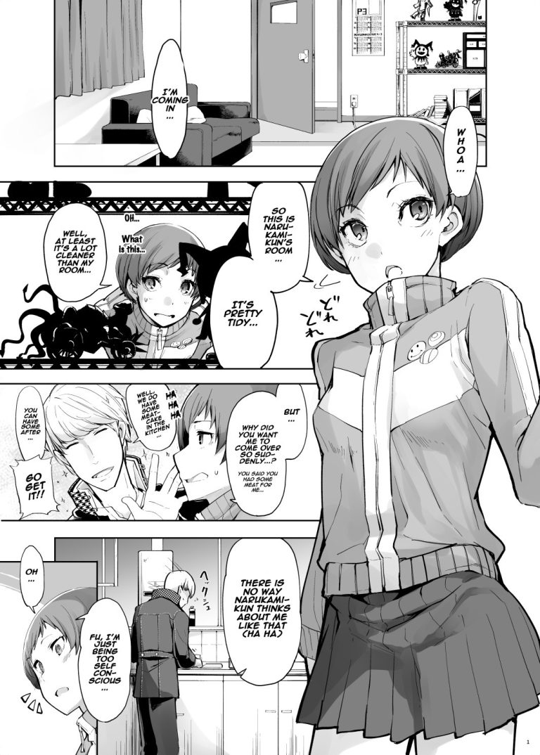 Kabe Chie hentai manga picture 2