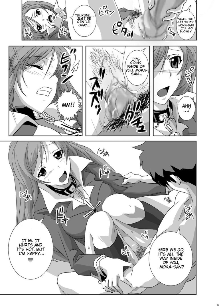 Kapuchuuutto Vampire hentai manga picture 19