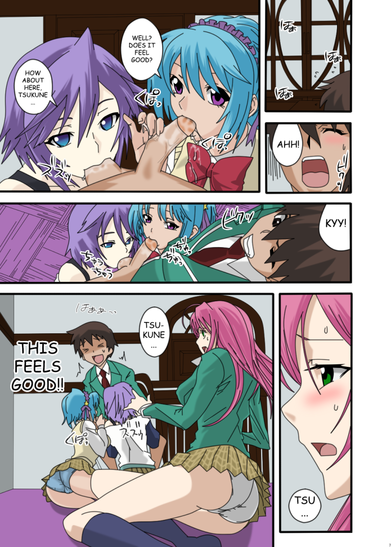 Kapuchuuutto Vampire hentai manga picture 5
