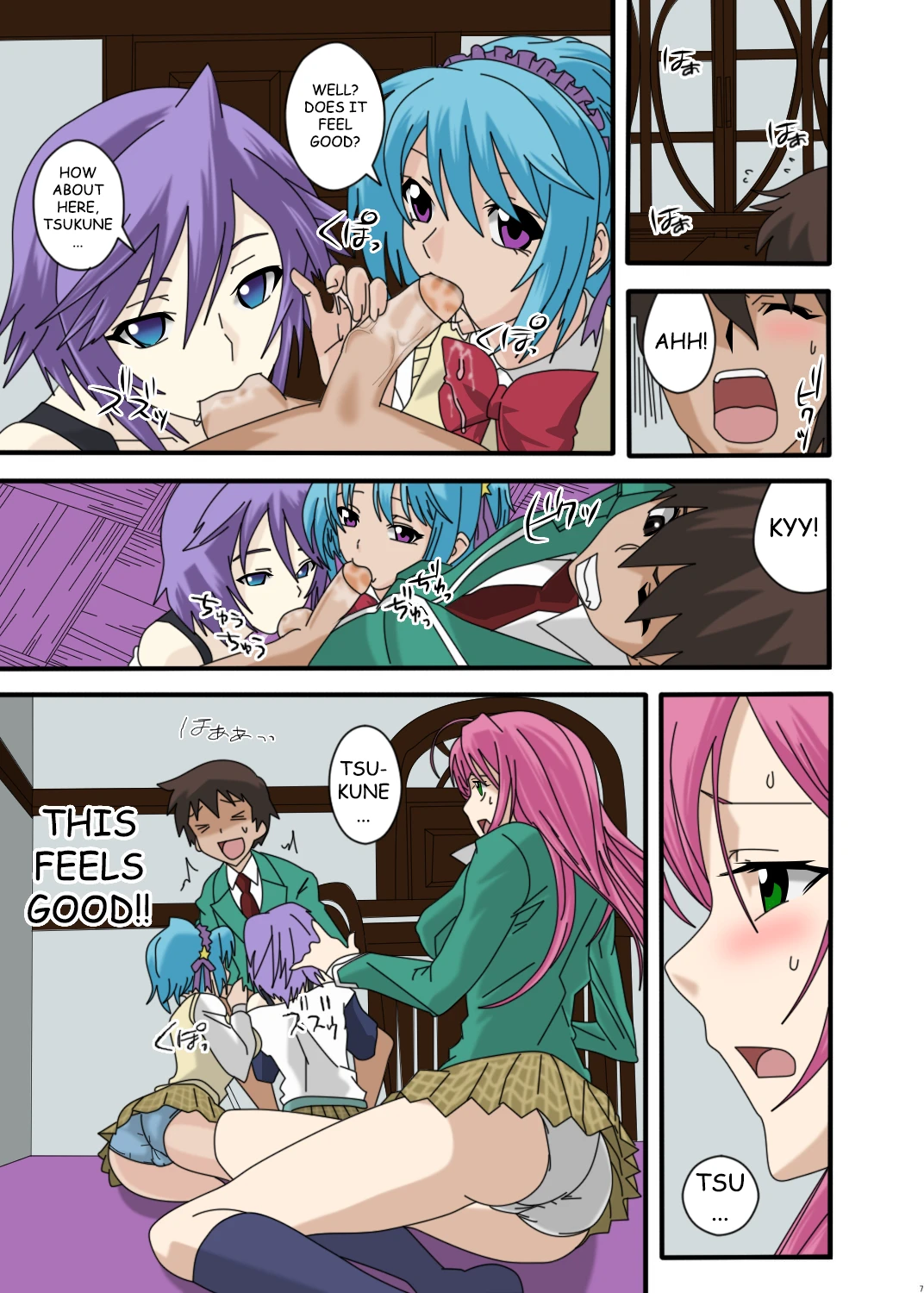 Kapuchuuutto Vampire hentai manga picture 5