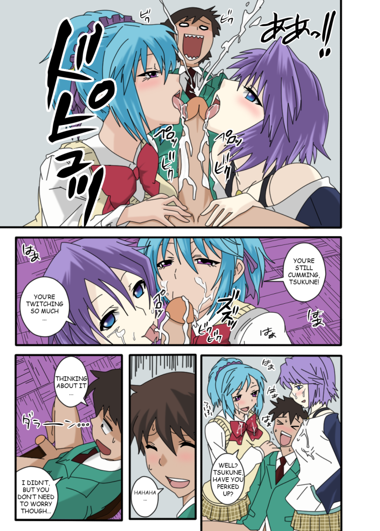 Kapuchuuutto Vampire hentai manga picture 7