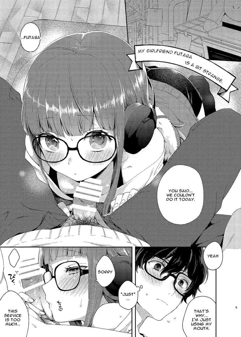 Koibito no Futaba to Shitai Ironna Koto hentai manga picture 2