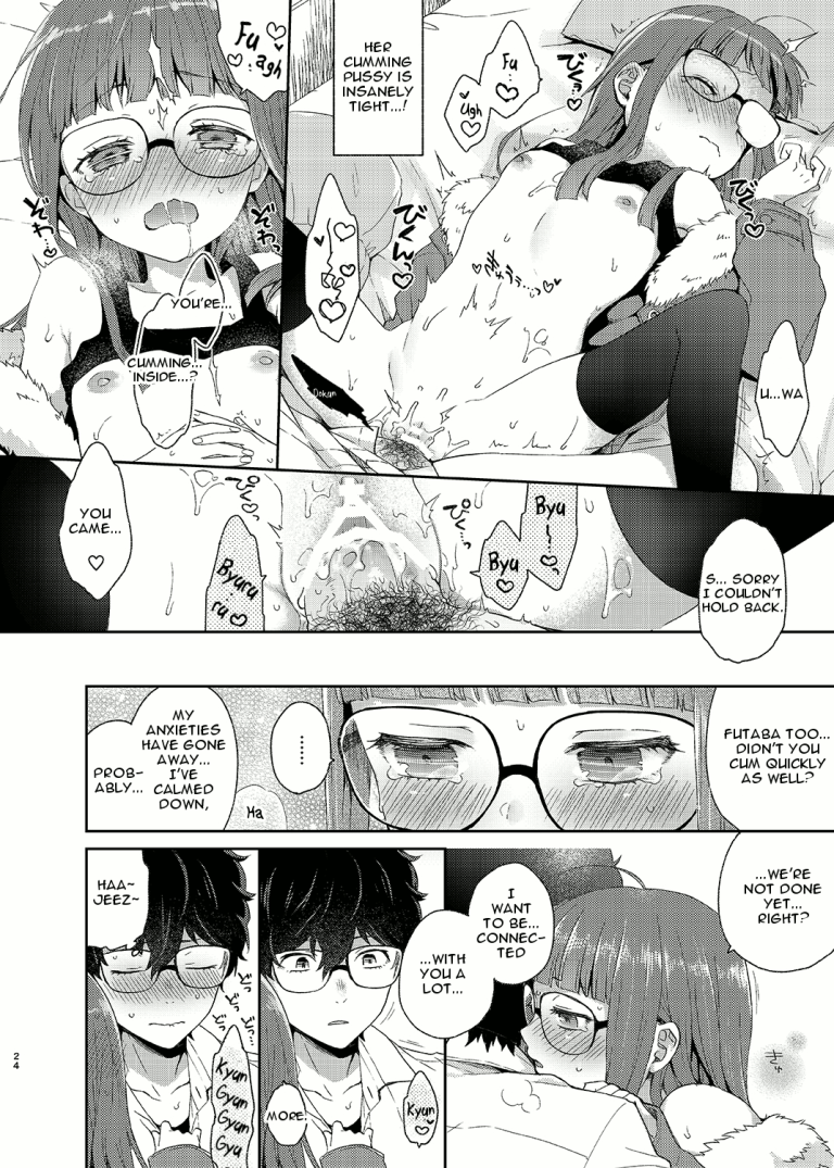 Koibito no Futaba to Shitai Ironna Koto hentai manga picture 21