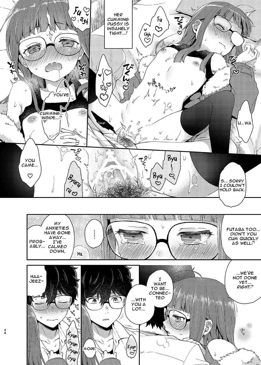 Koibito no Futaba to Shitai Ironna Koto hentai manga picture 21