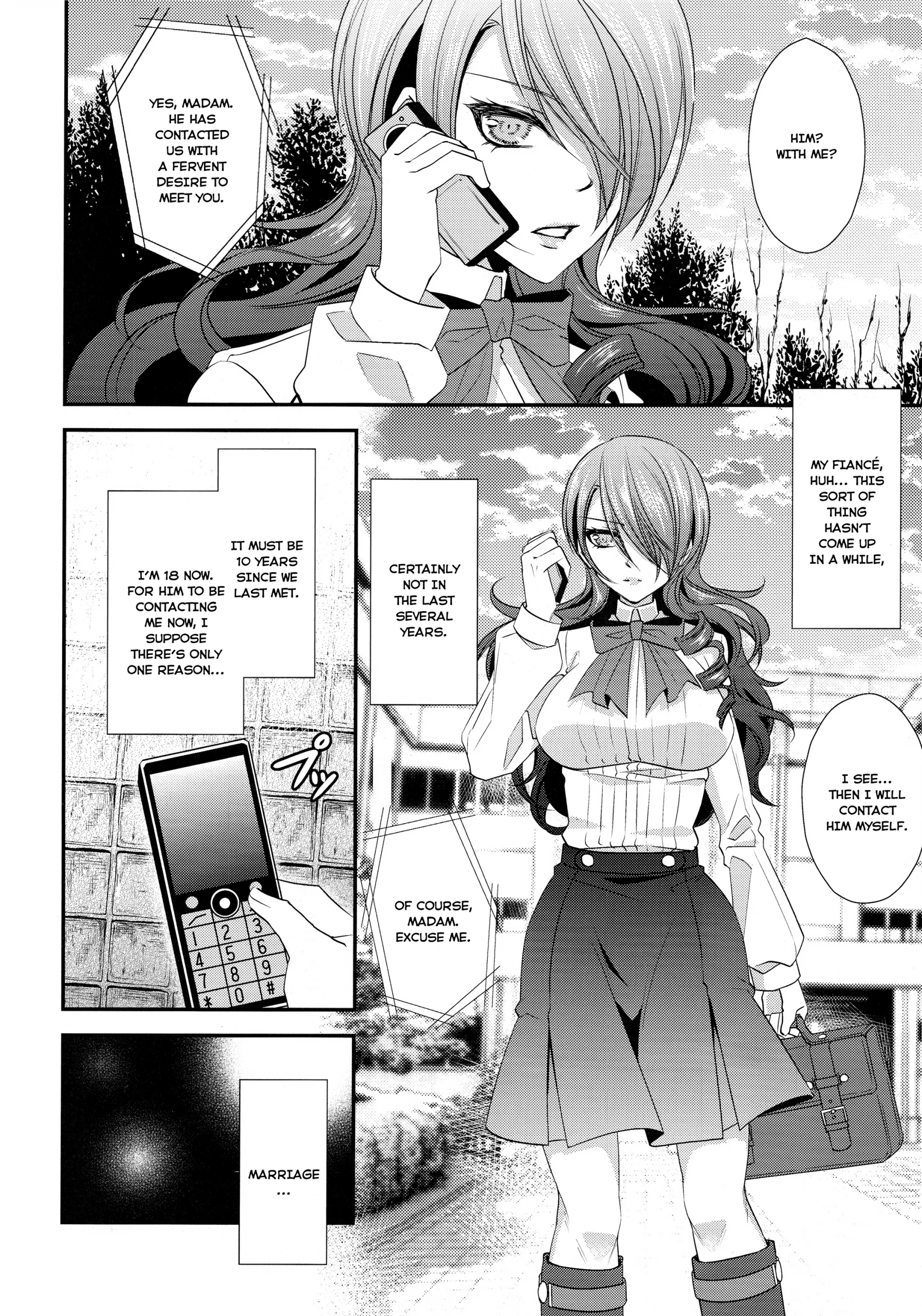 Konzen Koushou hentai manga picture 4