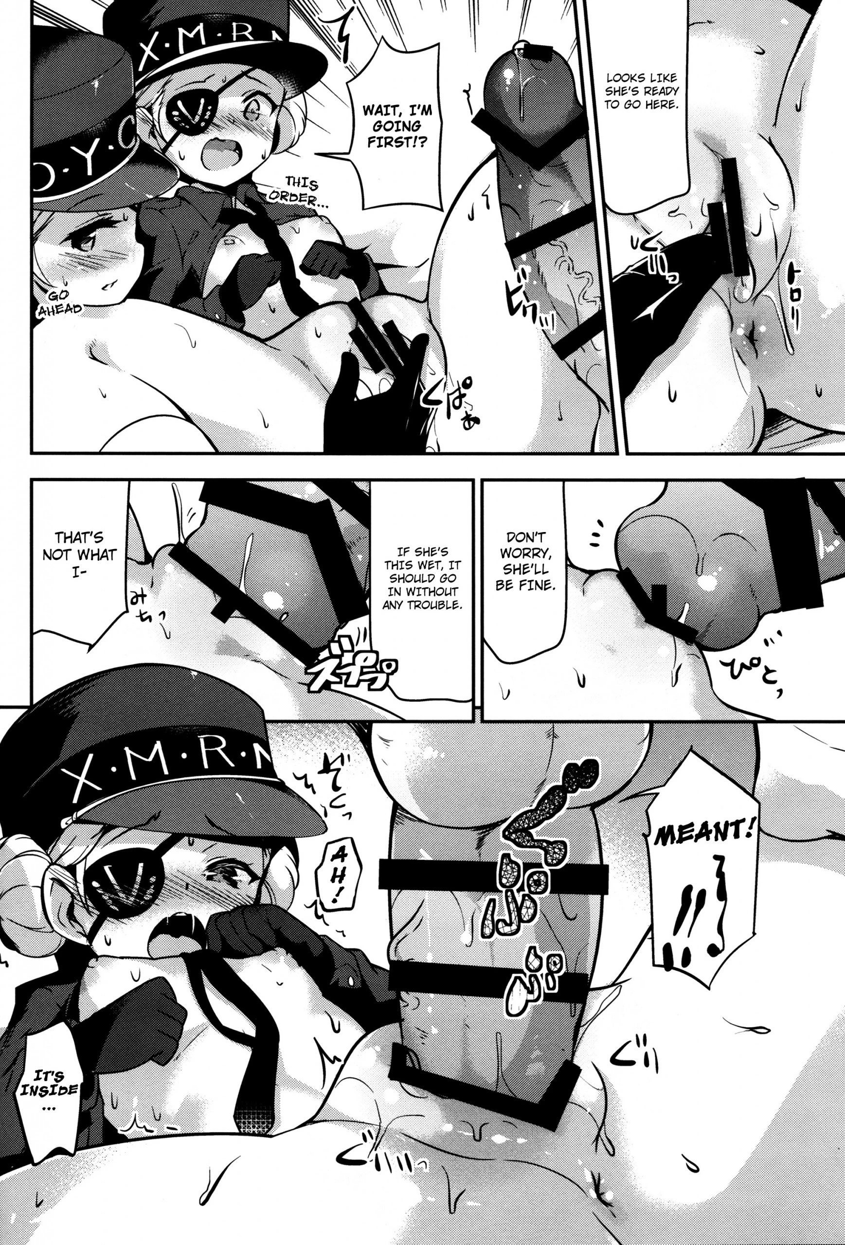 Kousei wa Junchou desu hentai manga picture 7