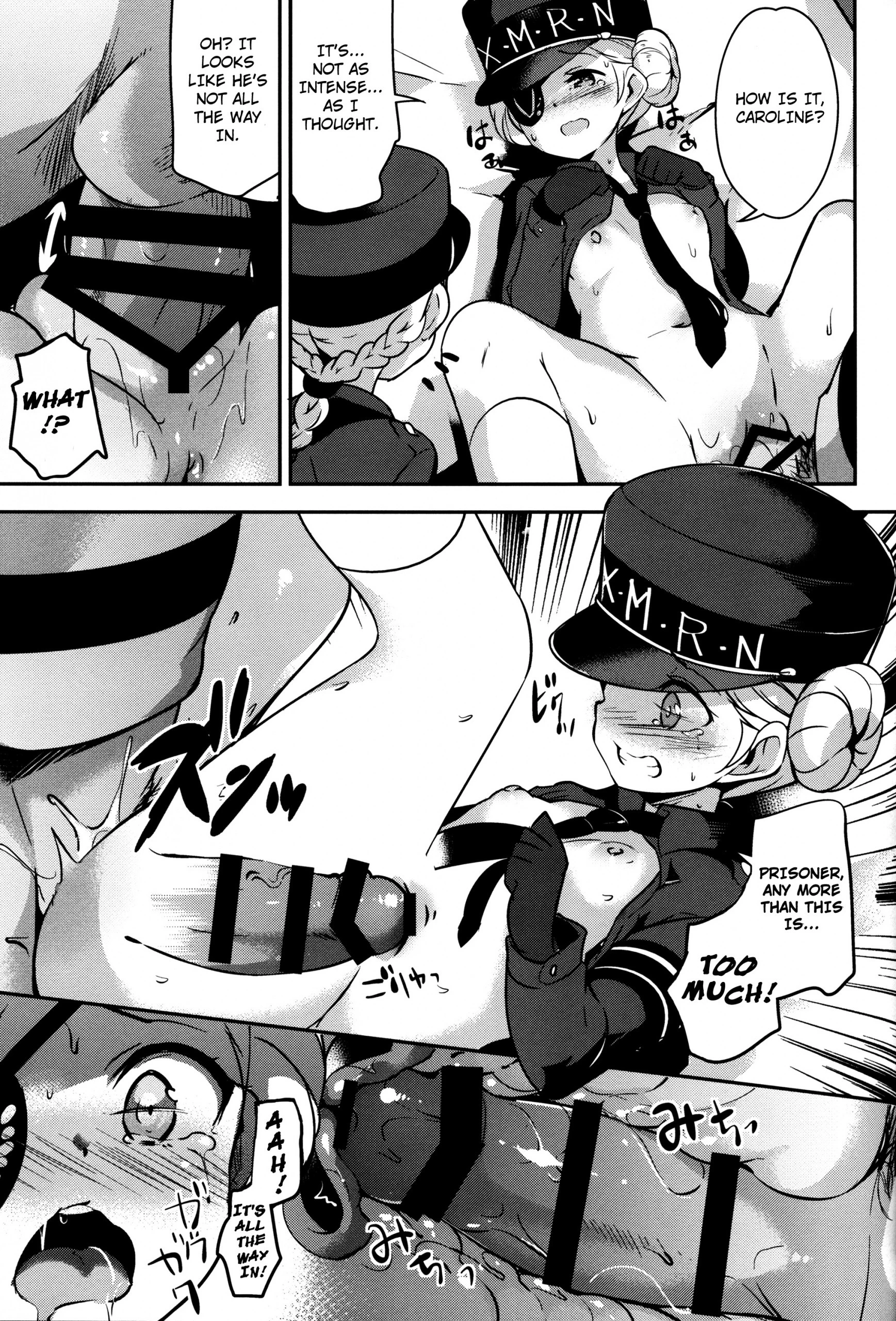 Kousei wa Junchou desu hentai manga picture 8