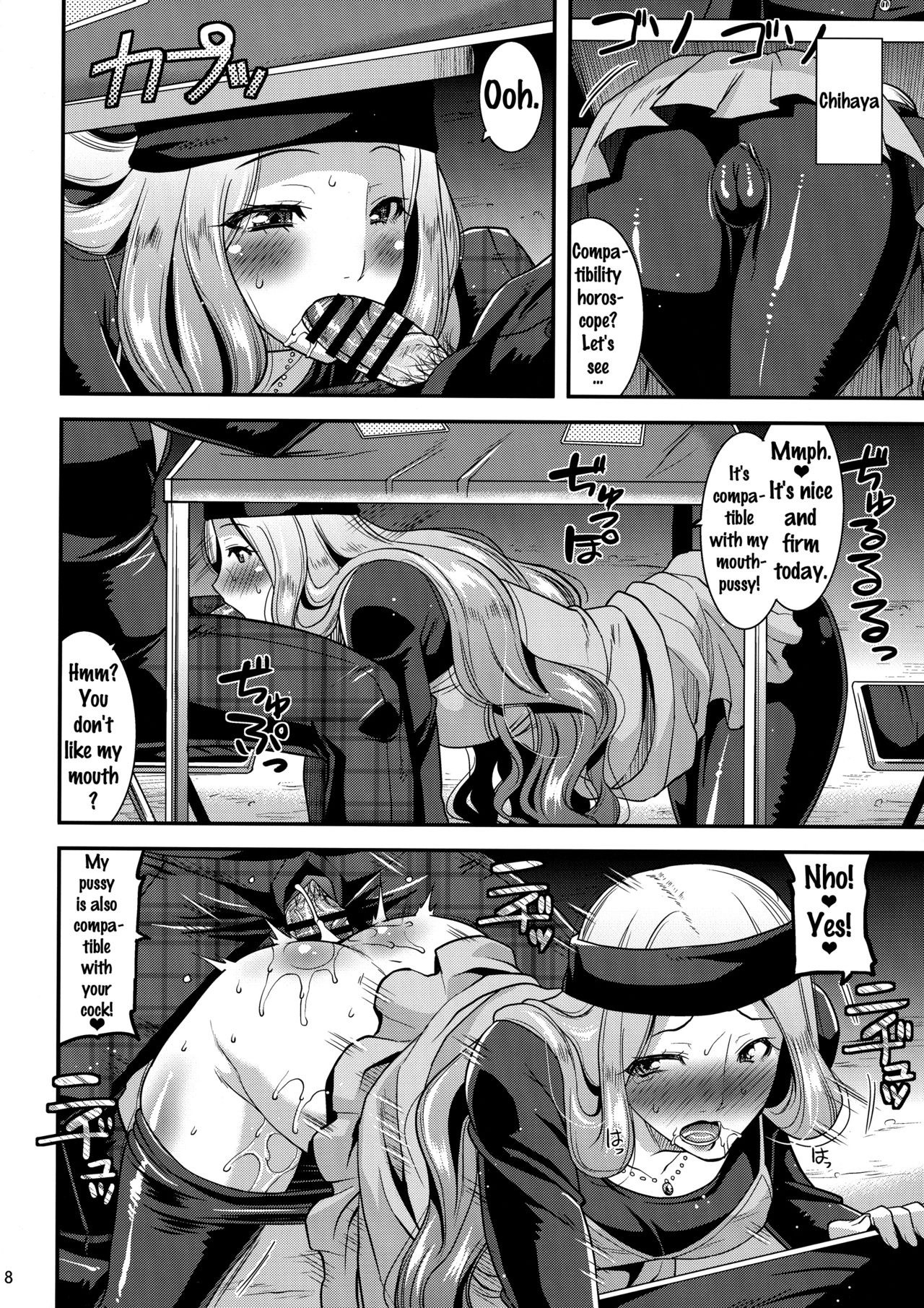 LET US START THE SEX hentai manga picture 7