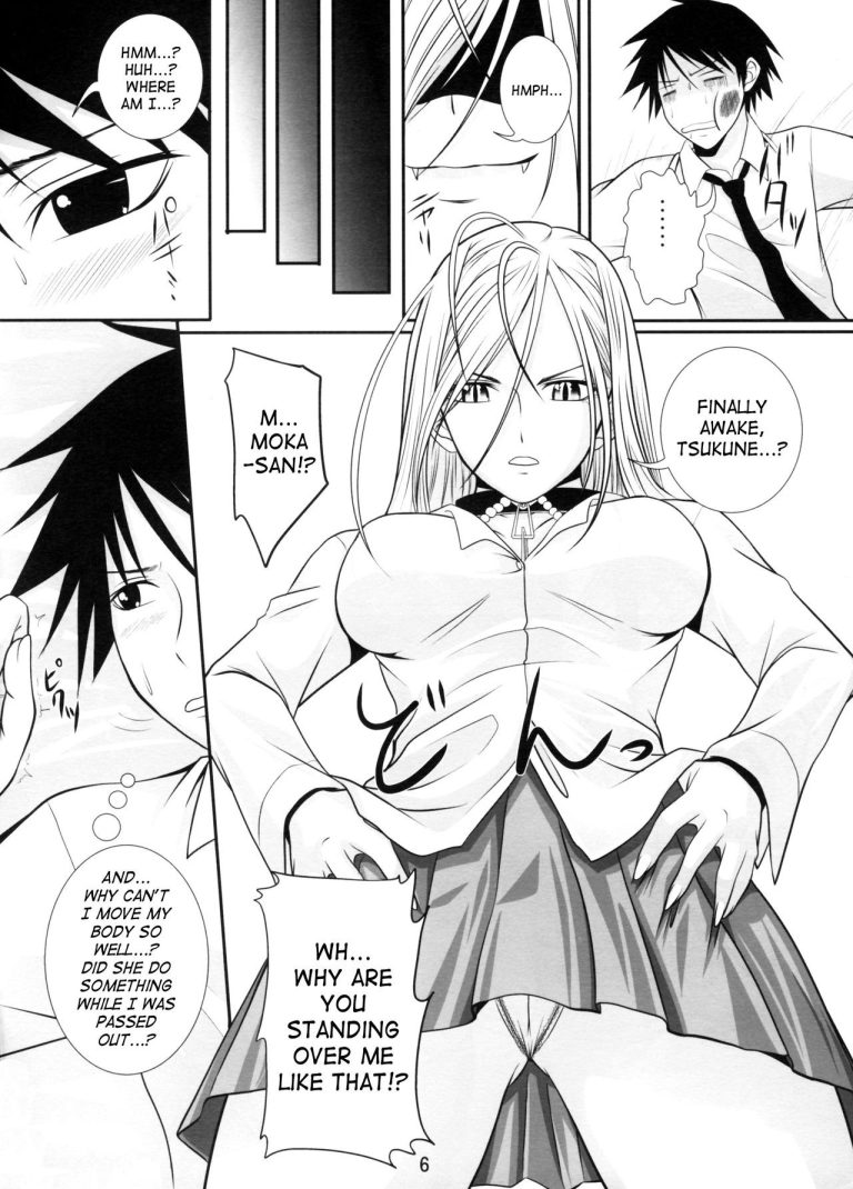 Lewdevil II hentai manga picture 5