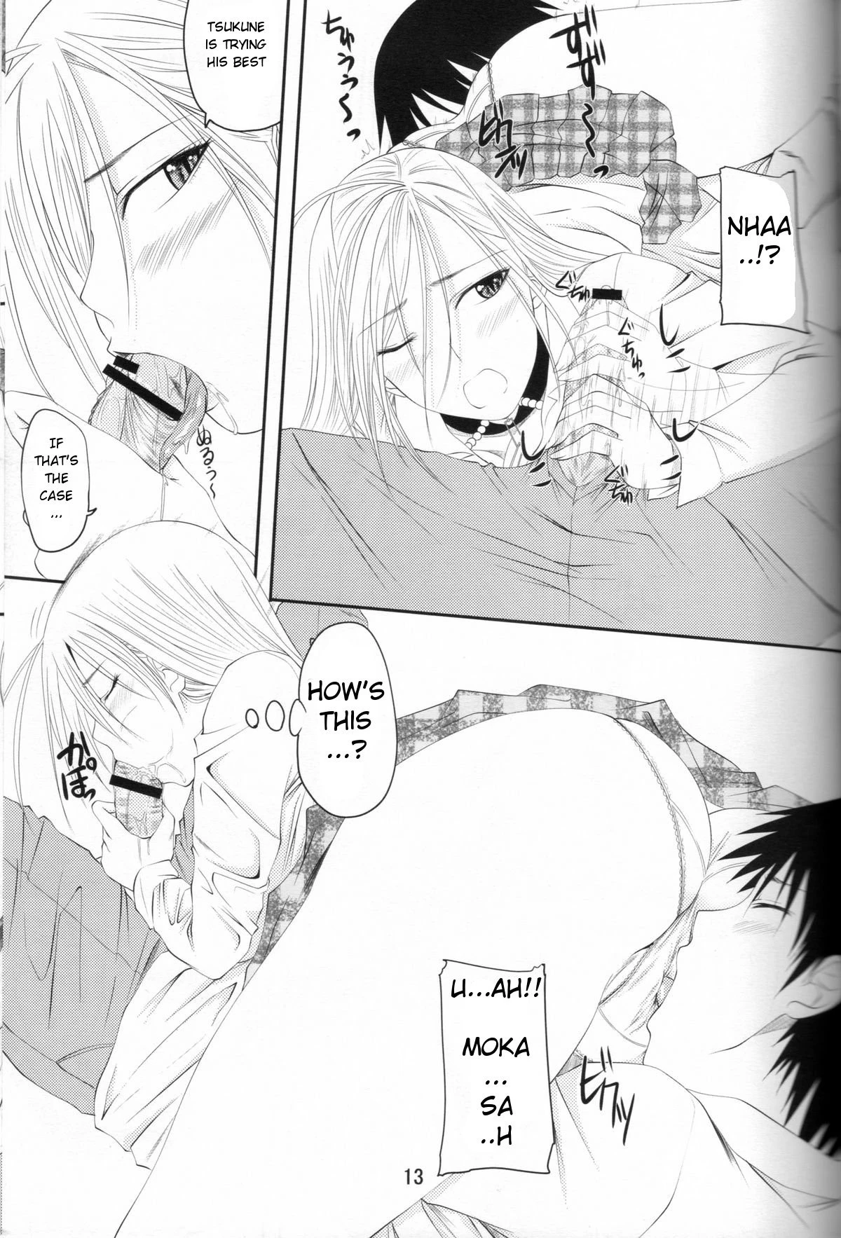 Lewdevil III hentai manga picture 12