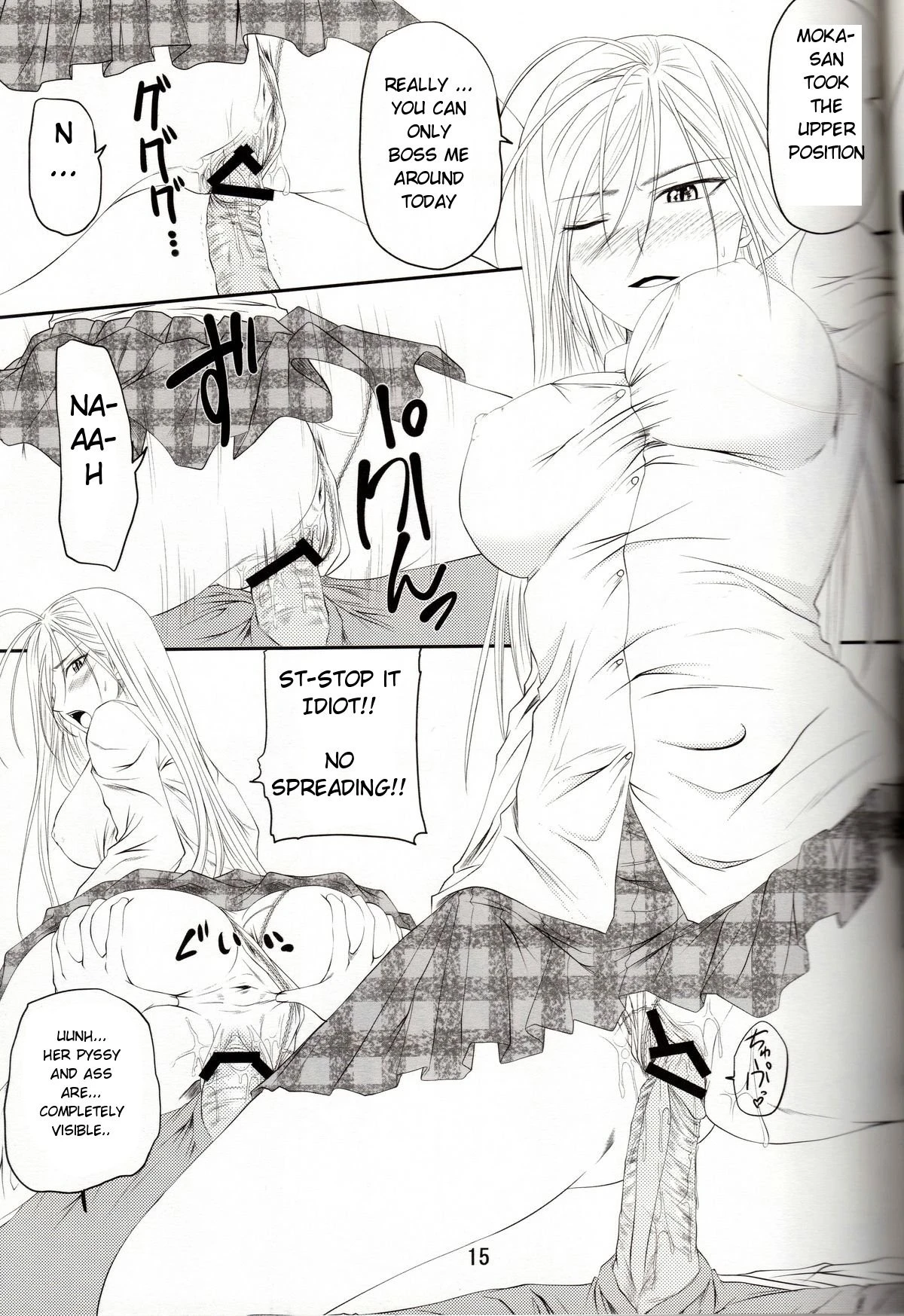 Lewdevil III hentai manga picture 14