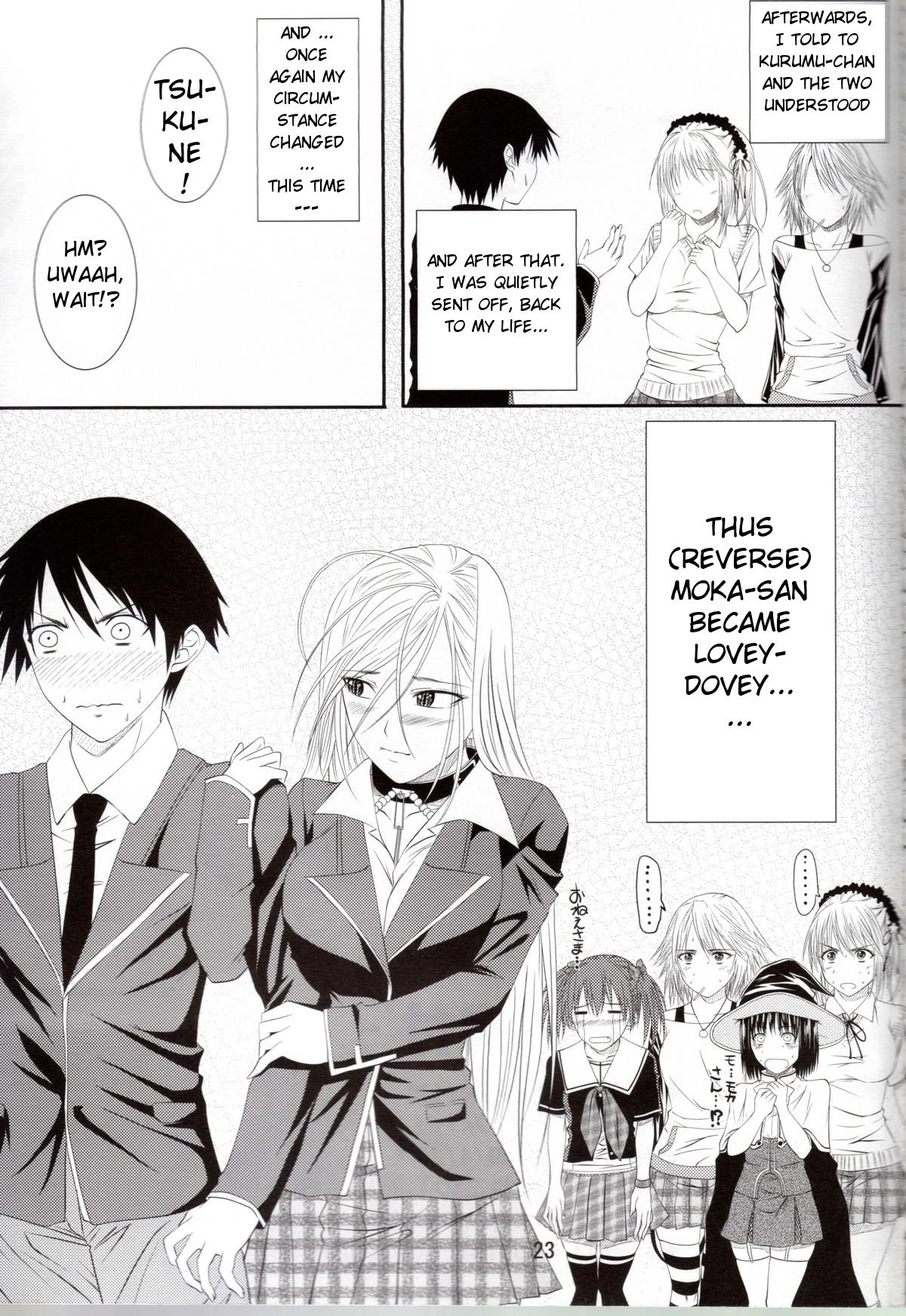 Lewdevil III hentai manga picture 22