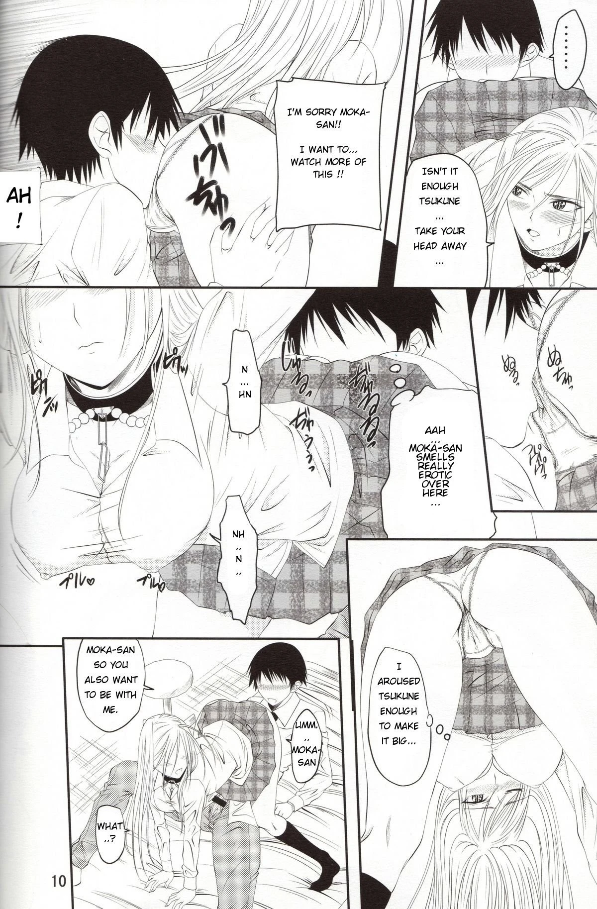 Lewdevil III hentai manga picture 9