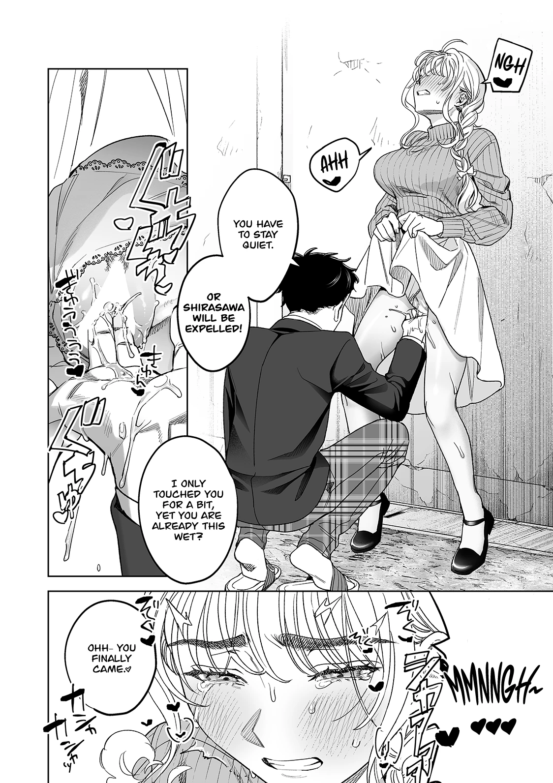 Linari Sensei Ekoda Emi 28-sai hentai manga picture 22