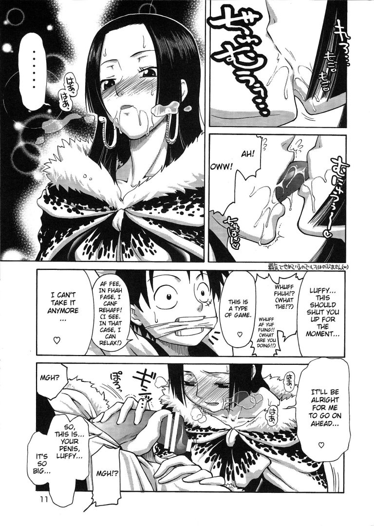 Love Hurricane!! porn comic picture 9
