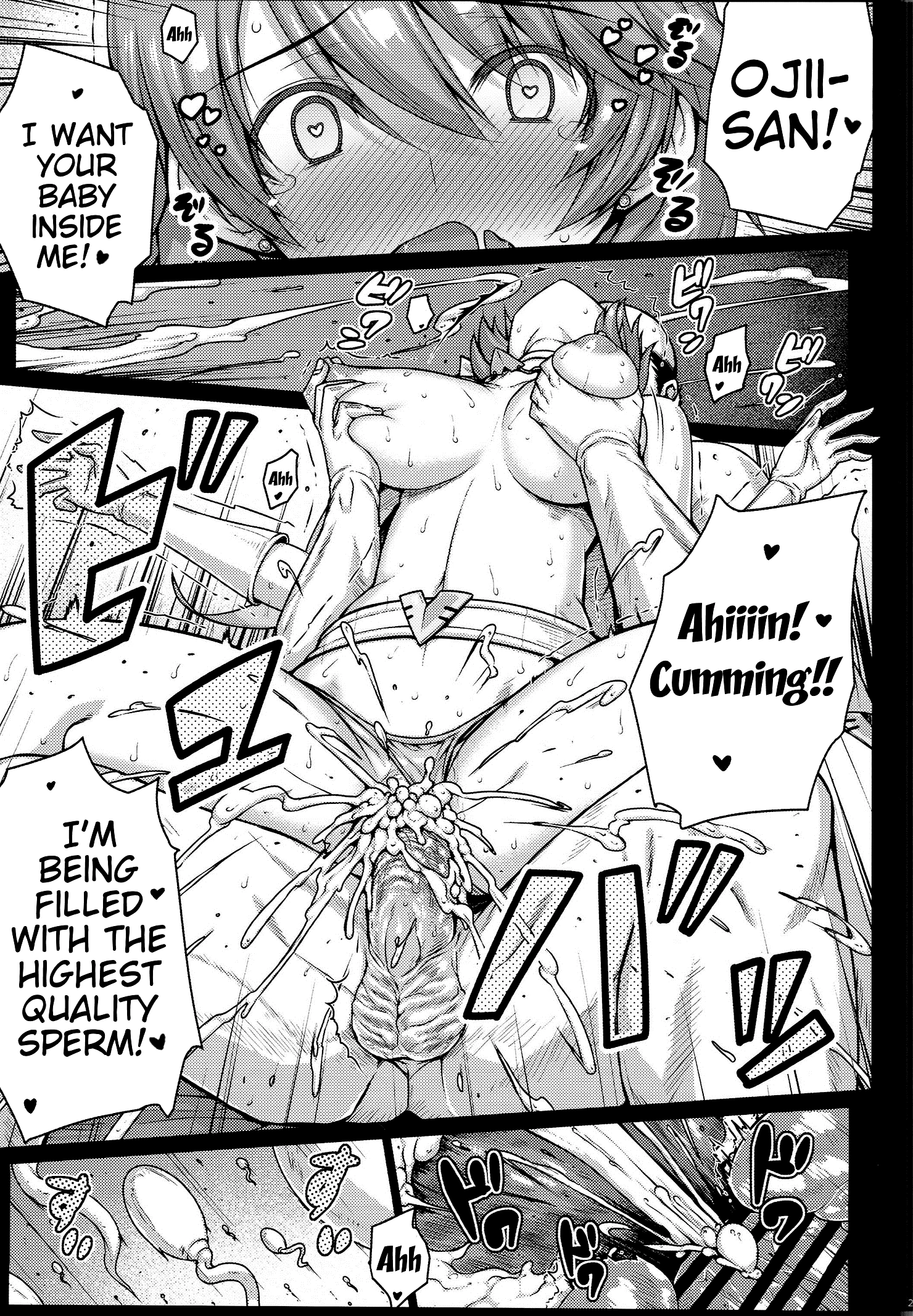 Love Pet hentai manga picture 23