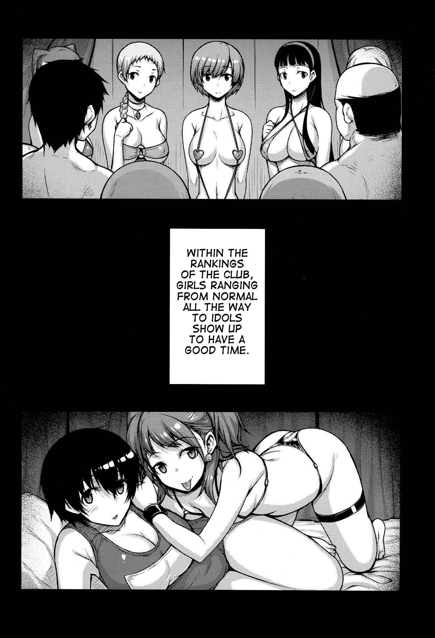 Love Pet hentai manga picture 3