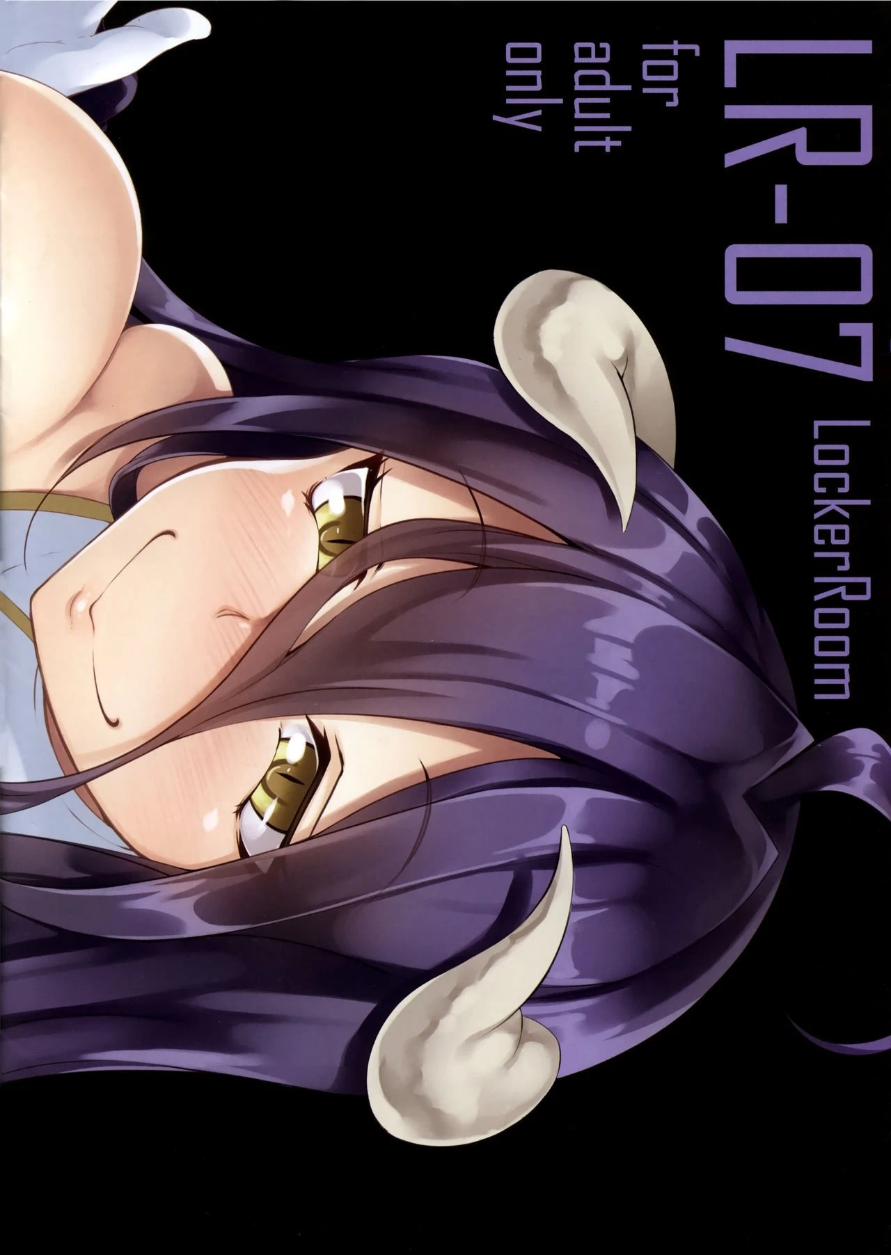 LR-07 hentai manga picture 1