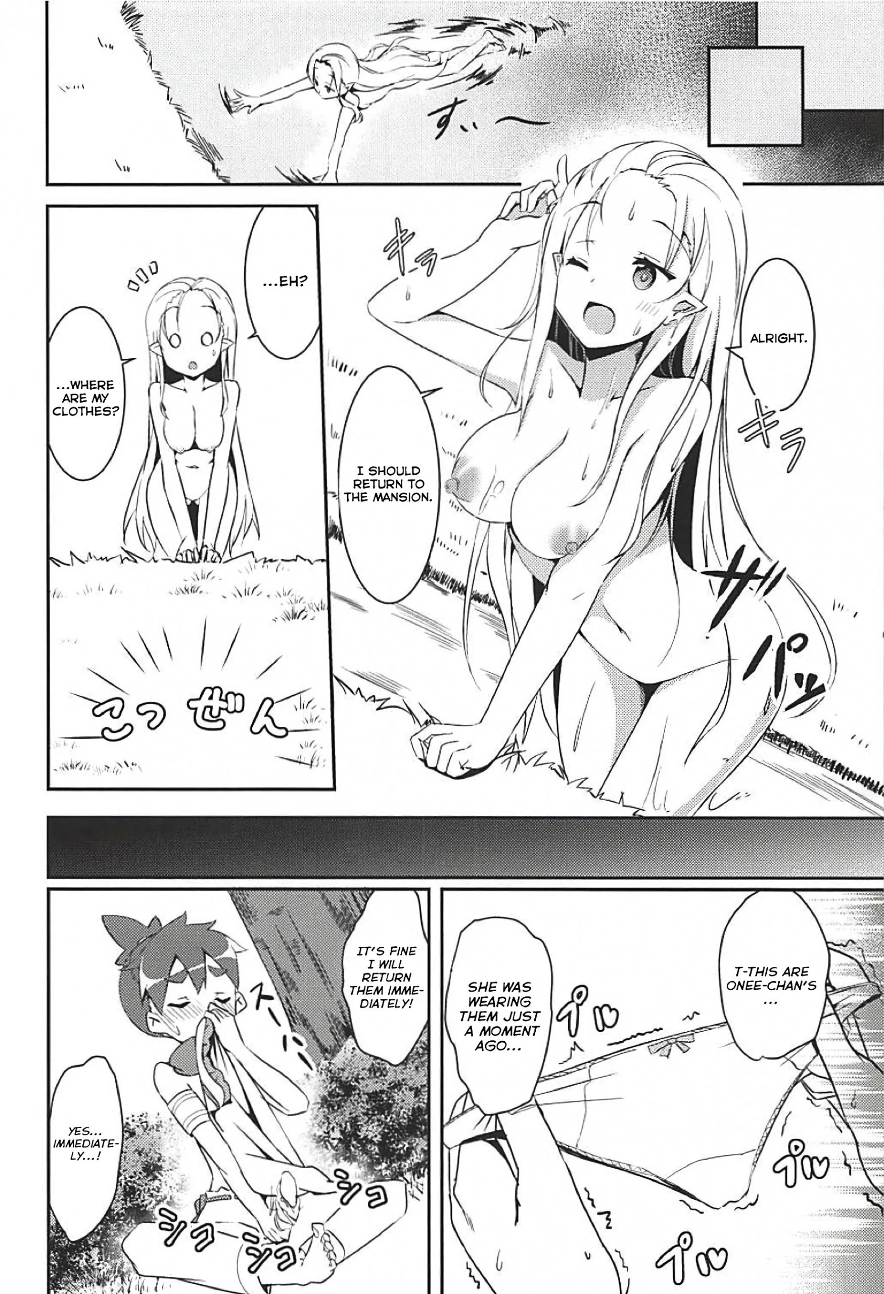 Majo no nokoriga porn comic picture 7