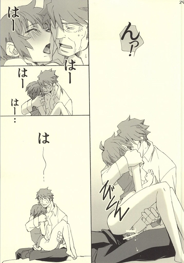MAP3 hentai manga picture 26