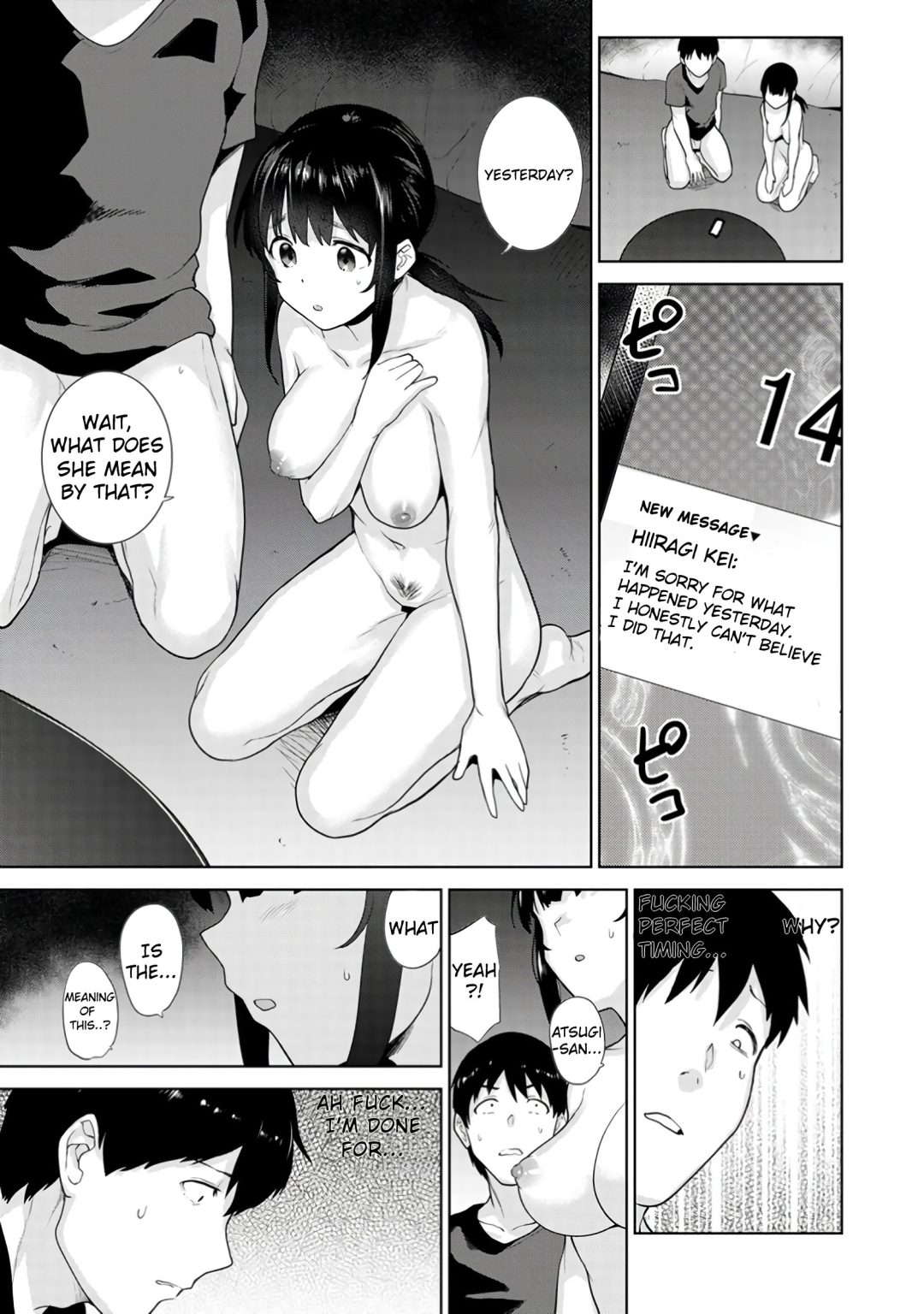 Method to Catch a Pretty Girl 9 hentai manga picture 1
