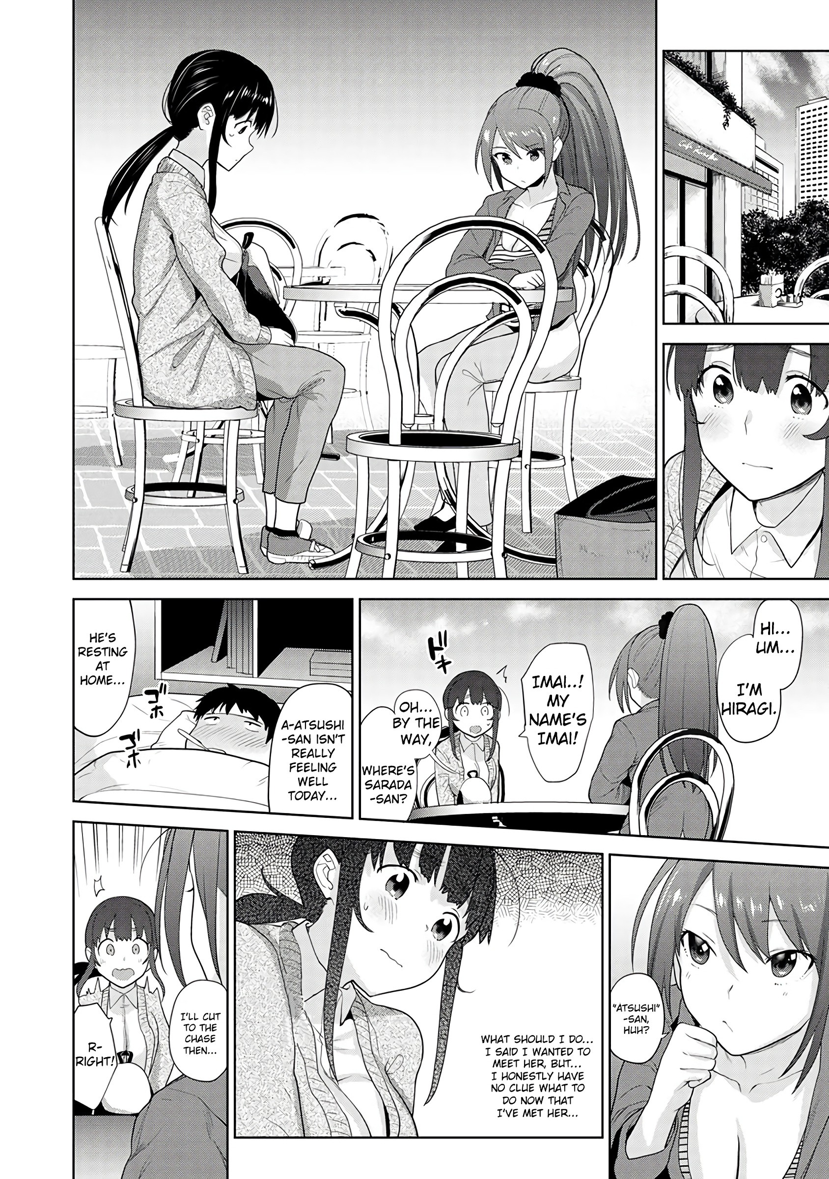 Method to Catch a Pretty Girl 9 hentai manga picture 10