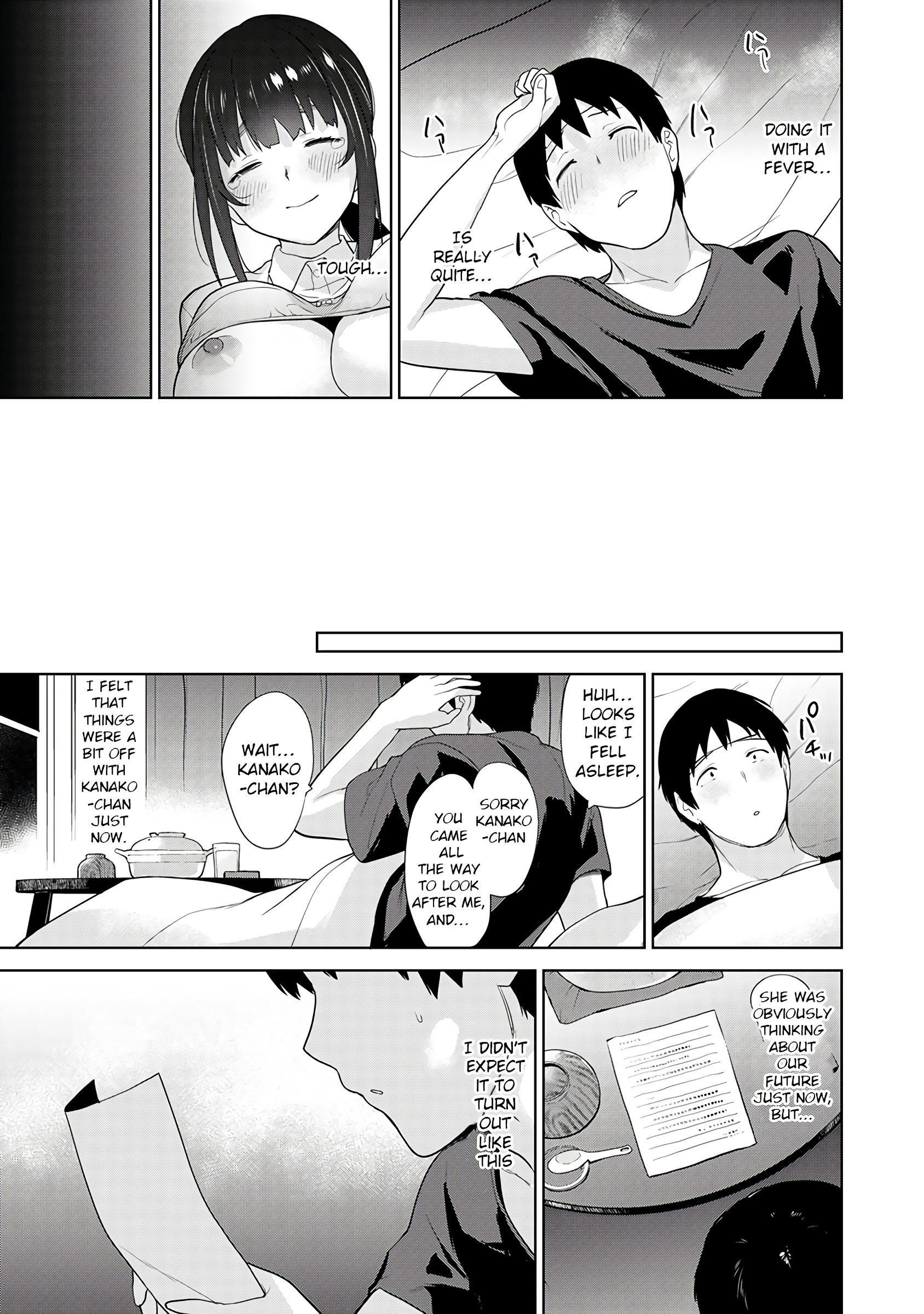 Method to Catch a Pretty Girl 9 hentai manga picture 25