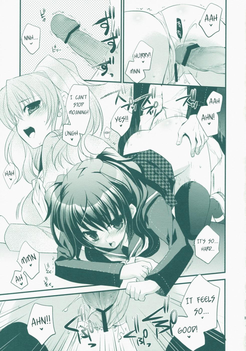MIDNIGHT ESCALATOR hentai manga picture 6