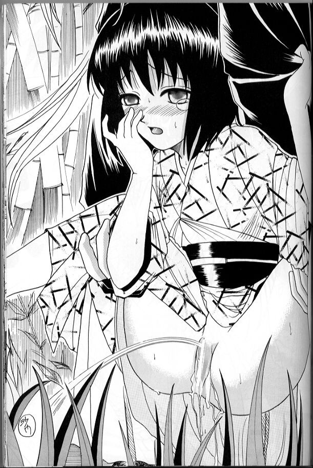 MISAO hentai manga picture 18