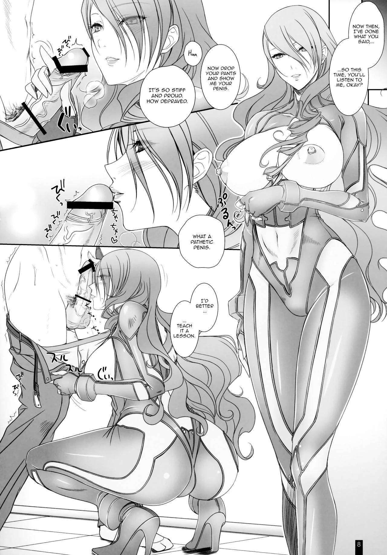Mitsuru-san to Iroiro Suru! hentai manga picture 7