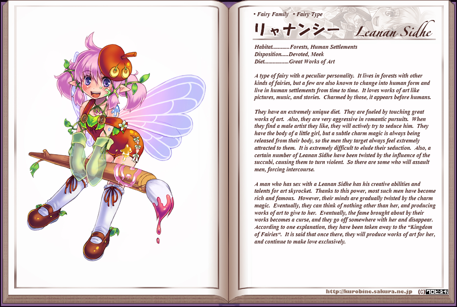 Monster Girl Encyclopedia hentai manga picture 101