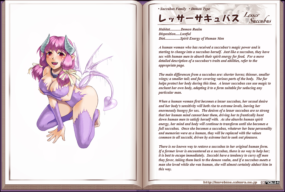Monster Girl Encyclopedia hentai manga picture 102