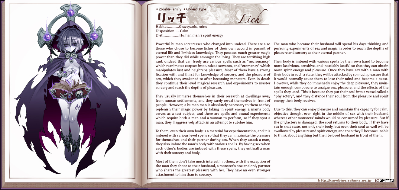 Monster Girl Encyclopedia hentai manga picture 103