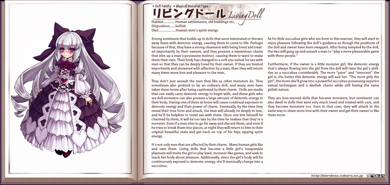 Monster Girl Encyclopedia hentai manga picture 106