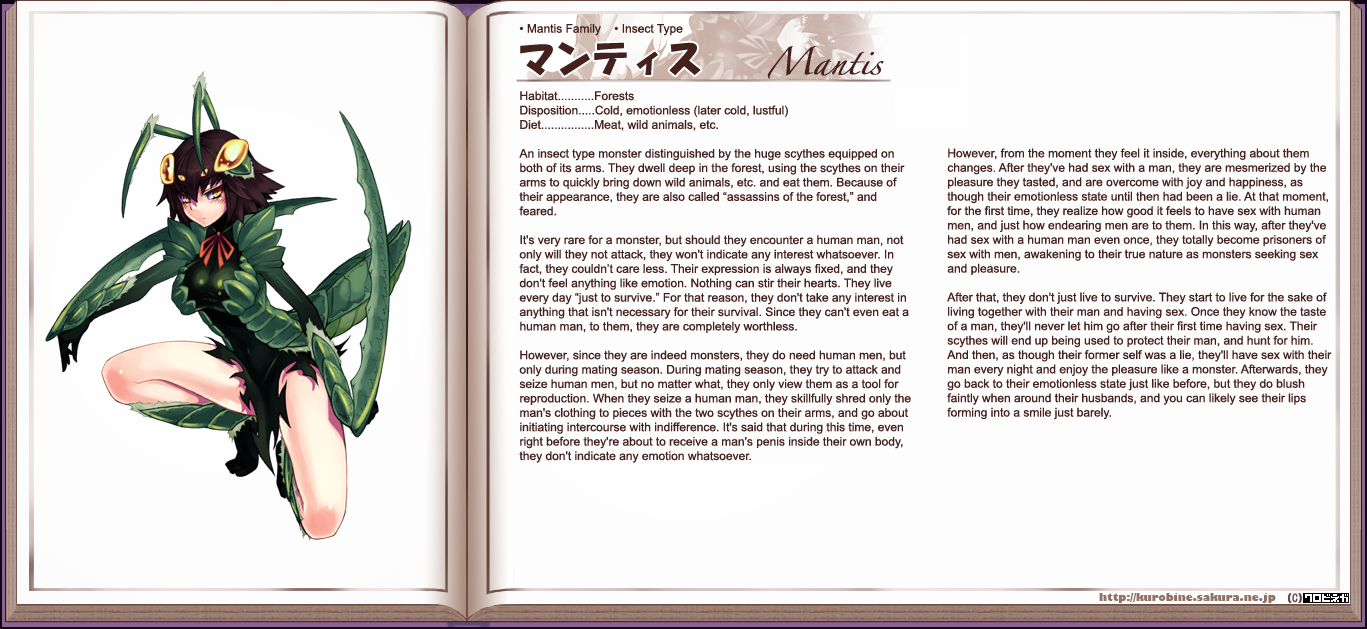 Monster Girl Encyclopedia hentai manga picture 111
