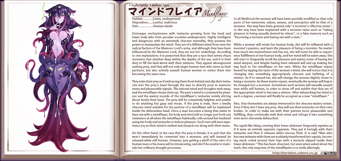 Monster Girl Encyclopedia hentai manga picture 118