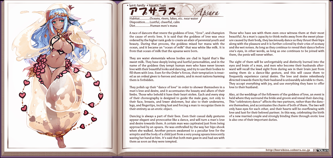 Monster Girl Encyclopedia hentai manga picture 12